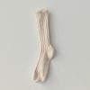 Tilbehor Deiji Studios | The Woven Sock | Cream