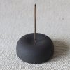 Interior NAWARA | Incense Holder|Black